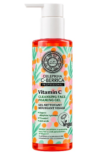 Oblepikha C-Berrica Professional – Gel Limpiador Facial con Vitamina C Natura Siberica